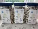 贡苑黄山贡菊花茶60g 杭白胎菊搭玫瑰花茶枸杞金银花草养生茶泡水 实拍图