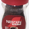 雀巢（Nestle）醇品速溶美式黑咖啡粉0糖*健身燃减防困瓶装50g 实拍图