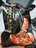 黄金香即食爆汁黑猪牛筋肠360g/10个火腿肠午餐肉食材火山石烤肠热狗 实拍图