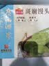 广州酒家斑斓馒头360g*2袋 24个早餐半成品主食速食生鲜面点包子方便 实拍图