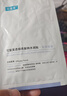 可复美透明质酸钠水润贴25g/片 实拍图