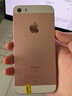 Apple苹果iPhone17/16/15/14/13/12pro/max系列 二手手机内存以质检报告为准 苹果 iPhone SE 实拍图