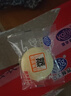 港荣蒸蛋糕奶香900g面包零食饼干西式糕点甜品零食下午茶独立小包装 实拍图