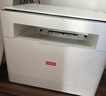 联想（Lenovo）至像M1688DW Pro激光打印机家用办公 学生手机无线学习作业家庭打印机自动双面打印复印扫描一体机 实拍图