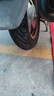 固满德龙腾四海电动车100/90-10半热熔摩托车真空轮胎【免费上门安装】 实拍图