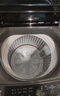 海尔（Haier）全自动波轮洗衣机8KG小型 家用宿舍出租 6键自编程  一级能效 家电国家补贴 京东自营XQB80-Z10D0 实拍图