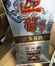 迎驾贡酒银星 浓香型 白酒 42度  520ml 单瓶装 实拍图