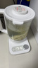 米家小米养生壶P1烧水壶电热水壶恒温壶 泡茶煮茶器一体萃茶机 冲奶保温 家用办公室1.8L 实拍图