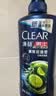清扬【青少年洗发水】冰海净透650g去屑薄荷清爽去油热门商品 实拍图