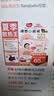 好奇（Huggies）好奇铂金装小桃裤纸尿裤M144片(6-11kg)中号尿不湿【夏季散热王】 实拍图