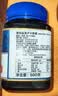 蜜纽康（Manuka Health）麦卢卡蜂蜜UMF6+500g新西兰进口滋补品 实拍图