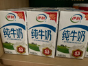 伊利【新鲜日期】纯牛奶250ml*21盒整箱 优质乳蛋白早餐奶 礼盒装 实拍图