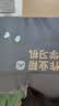 作业帮【7天免费试】焕新版培优旗舰学习机X60 Ultra 学练一体机作业辅导小初高全科学 实拍图