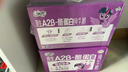 德运（Devondale）A2β酪蛋白调制乳粉900g成人奶粉蓝罐胖子儿童学生高钙进口送礼 实拍图