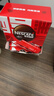 雀巢（Nestle）醇品速溶美式黑咖啡粉0糖0脂*健身燃减防困48包*1.8g*3盒 实拍图