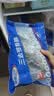 GUO LIAN国联水产三去罗非鱼6条/4.2斤净重 非洲鲫红烧鱼源头直发纯鱼肉 实拍图