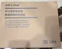 普联（TP-LINK）24口千兆POE供电交换机TL-SG2024MP企业级网络摄像头专用安防监控网线分线器 实拍图