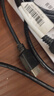 飞利浦HDMI2.1满血线8K60Hz高清线4K240Hz笔记本电脑机顶盒电视显示器投影仪视频连接线3米兼容HDMI2.0 实拍图