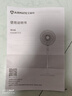 艾美特（AIRMATE）五叶家用电风扇大风量台式落地扇轻音节能空气循环小风扇定时电扇宿舍降温风扇 FSW65T2-5 实拍图