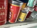 南京同仁堂堂麦冬中药材正品特级官方正宗草药泡水野养生茶饮片无硫 实拍图