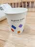 佳帮手一次性纸杯食品级防烫防漏加厚杯子家用办公商务茶水杯225ml100只 实拍图