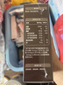 英氏有机核桃油亚麻籽油2瓶辅食油礼盒110ml*2搭佐餐凉拌食用油 实拍图