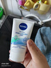 妮维雅（NIVEA）净油控痘洁面乳100g清洁保湿控油祛痘水杨酸洗面奶女士 实拍图