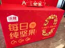沃隆纯坚果每日坚果750g/30袋0添加低Gi孕妇零食大礼包混合坚果礼盒 实拍图