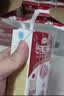 伊利谷粒多 红谷牛奶饮品整箱 250ml*12盒 礼盒装 3月 实拍图