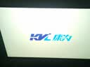 KVL 27英寸1080P高清办公显示器 100hz低蓝光不闪屏 广视角 支持壁挂 三面微边框家用显示屏KV278 实拍图