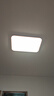 四季沐歌（MICOE） 照明LED客厅灯具套餐卧室吸顶灯餐厅中山灯具北欧后现代灯 100瓦 木纹圆弧 三色调光 80cm 实拍图