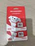 移速（MOVE SPEED）JOY联名款32GB TF（MicroSD）存储卡 U3 V30 手机平板高速内存卡行车记录仪监控摄像头游戏机 实拍图
