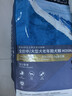 伯纳天纯经典系列中老年犬中大型犬粮鸡肉+燕麦苹果阿拉斯加金毛15kg/30斤 实拍图
