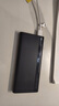 华为【3C认证】原装超级快充移动电源10000mAh（Max 22.5W SE）13重安全防护可上飞机黑色户外储能电源 实拍图