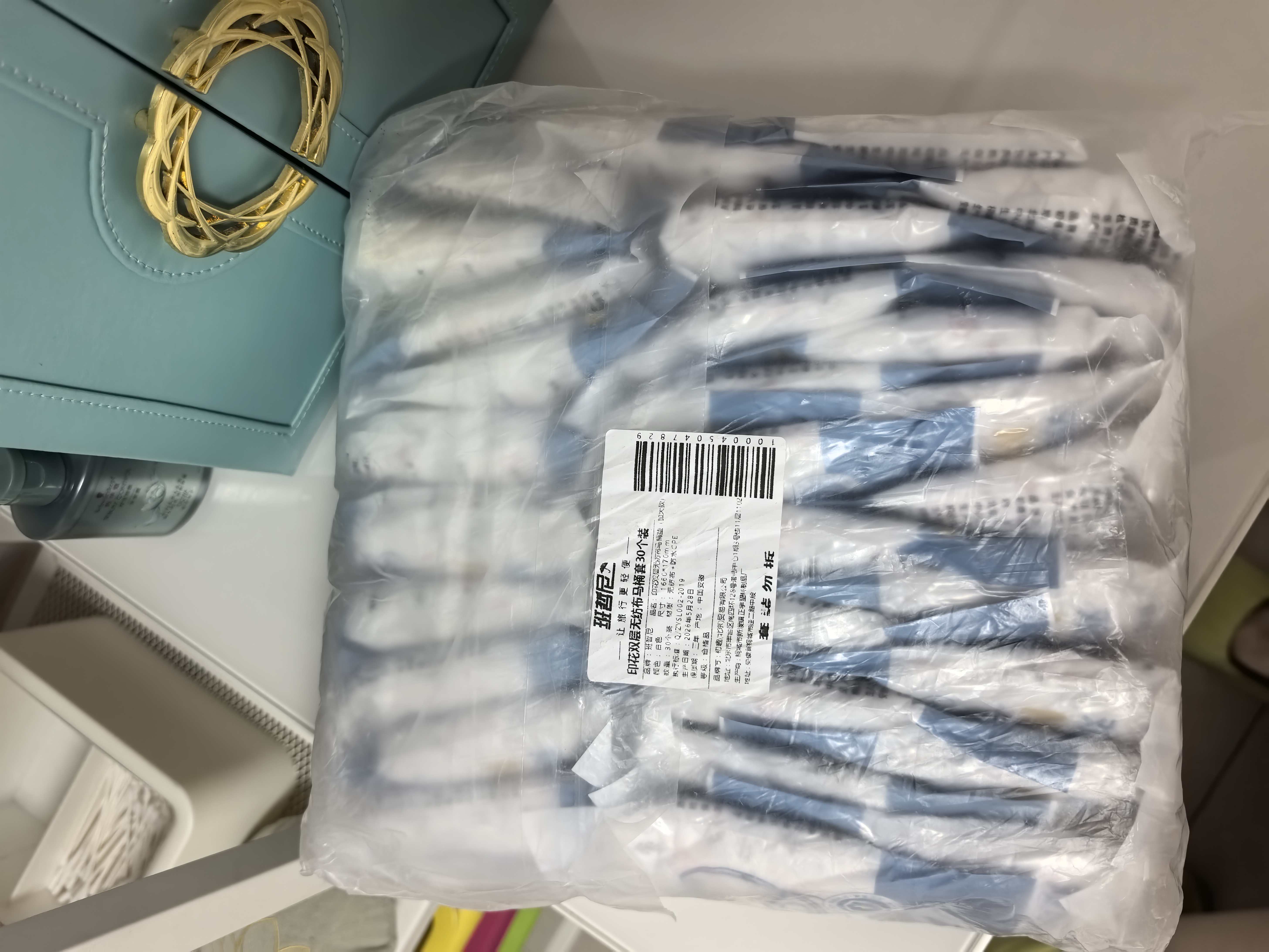班哲尼一次性马桶垫坐便套纸旅行酒店全包复盖加大厚待产妇防水独立包装 实拍图