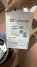 夏新5g随身wifi6移动无线免插卡路由器cpe全网通千兆双频便携式车载上网卡高速流量 5G旗舰臻享版【双频wifi6网速狂飙】 实拍图