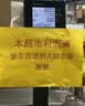 喔喔（WOWO）全价猫粮 经典大蓝包冻干三鲜 成猫通用猫干粮囤货装 混合口味6kg 实拍图