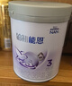 雀巢（Nestle）【新升级HMO】铂初能恩3段A2奶源 幼儿配方奶粉12-36个月适用760g 实拍图