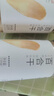 方家铺子中华老字号 六星大片百合干220g 桂圆莲子银耳枸杞羹煲汤食材 实拍图