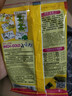 寸金（INCH-GOLD）乌龟粮龟粮乌龟饲料巴西龟猪鼻龟食水龟养龟专用饲料陆虾干通用 40g小颗粒*1包 实拍图