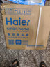 海尔（Haier）桶式吸尘器家用开荒美缝干湿吹大容量大吸力大功率吸水机小型清灰吸毛吸灰尘器HZ-T615 开荒优选 实拍图