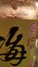 江记;江中国台湾 梅子豆腐乳380g 早餐佐餐下饭菜火锅台湾传统风味 实拍图