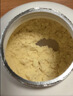 肌肉科技乳清蛋白粉增肌粉健身增重塑型增肌蛋白粉2270g椰子味 实拍图