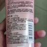 自然堂凝时鲜颜洁面霜125g氨基酸洗面奶女士洗卸合一洁面乳女士护肤品 实拍图
