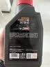 摩特（MOTUL）金绵羊专用MB踏板摩托车机油5W-40 SP级全合成机油UY125 实拍图