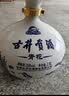 古井贡酒 青花大坛 浓香型白酒 50度 2.5L*1坛 坛装 口粮酒 实拍图
