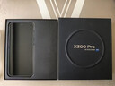 vivo X300 Pro 卫星通信版   16GB+512GB 自在蓝 蔡司2亿APO超级长焦 蓝图影像双芯 拍照 AI手机 实拍图