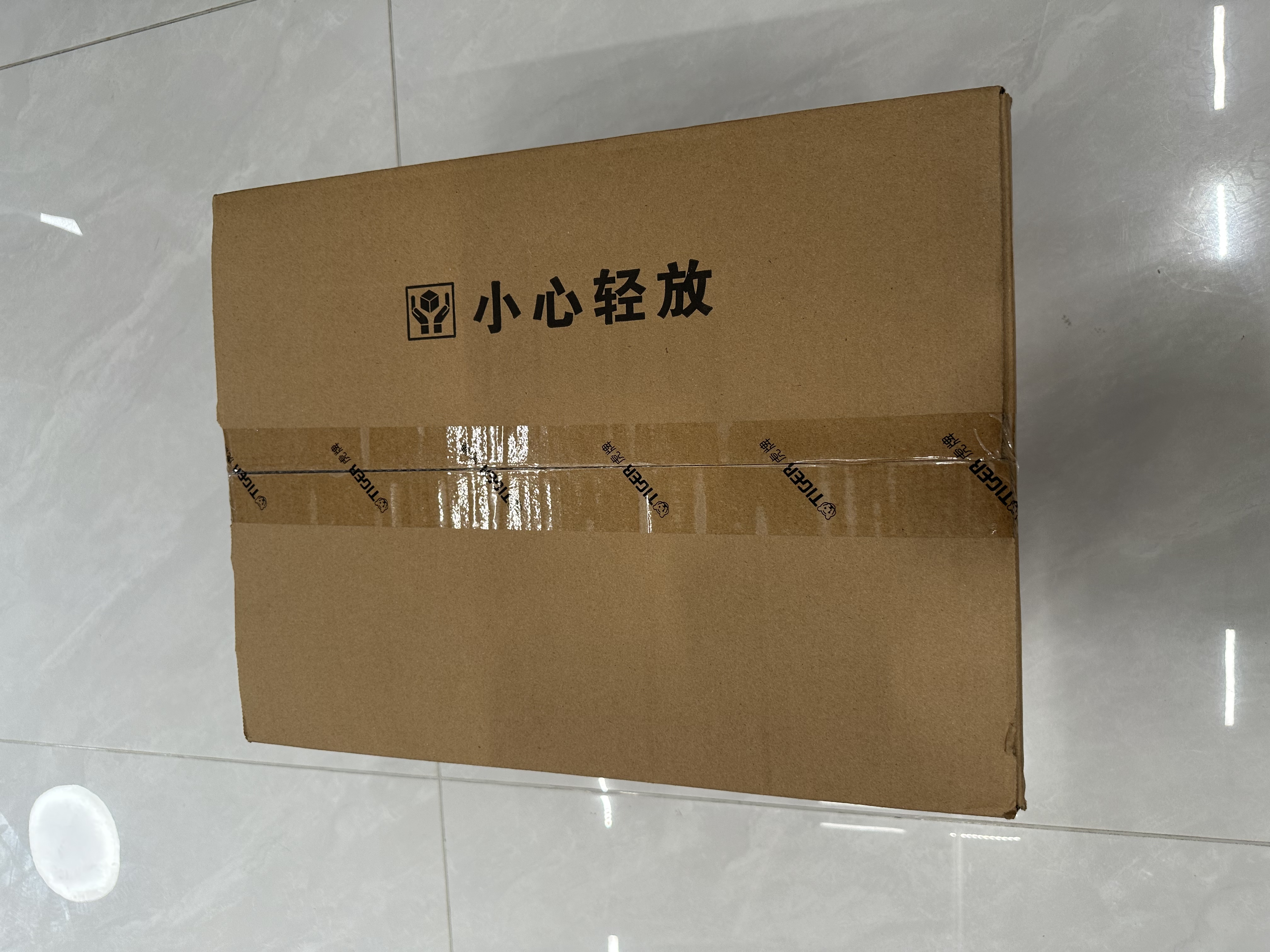 虎牌（TIGER）原装进口【京东专供】电饭煲 Pro 智能IH电磁加热 土锅涂层电饭煲家用5L JKT-D18C-KZ 实拍图