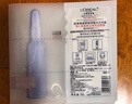 欧莱雅玻色因3.0安瓶面膜含赠到手30片保湿修复护肤品生日礼物 实拍图