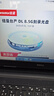 纽曼（Newsmy）DVD+R DL 8速8.5G 单面双层系列 空白光盘 大容量光盘/光碟/刻录盘 桶装10片 实拍图
